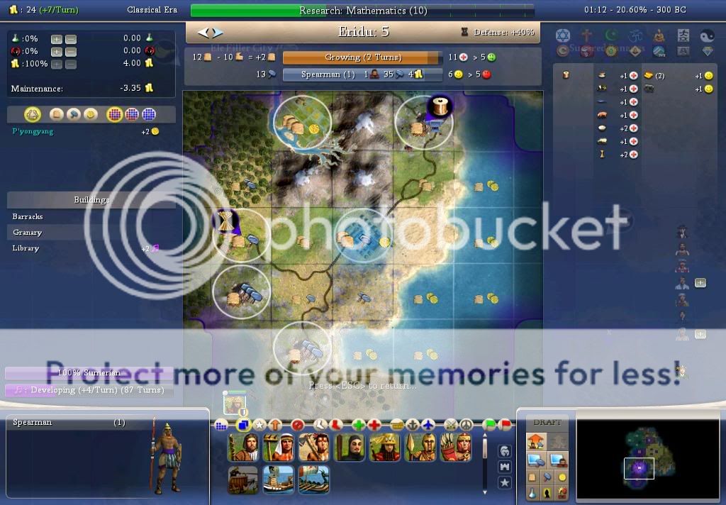KoS2-Turn103Eridu.jpg