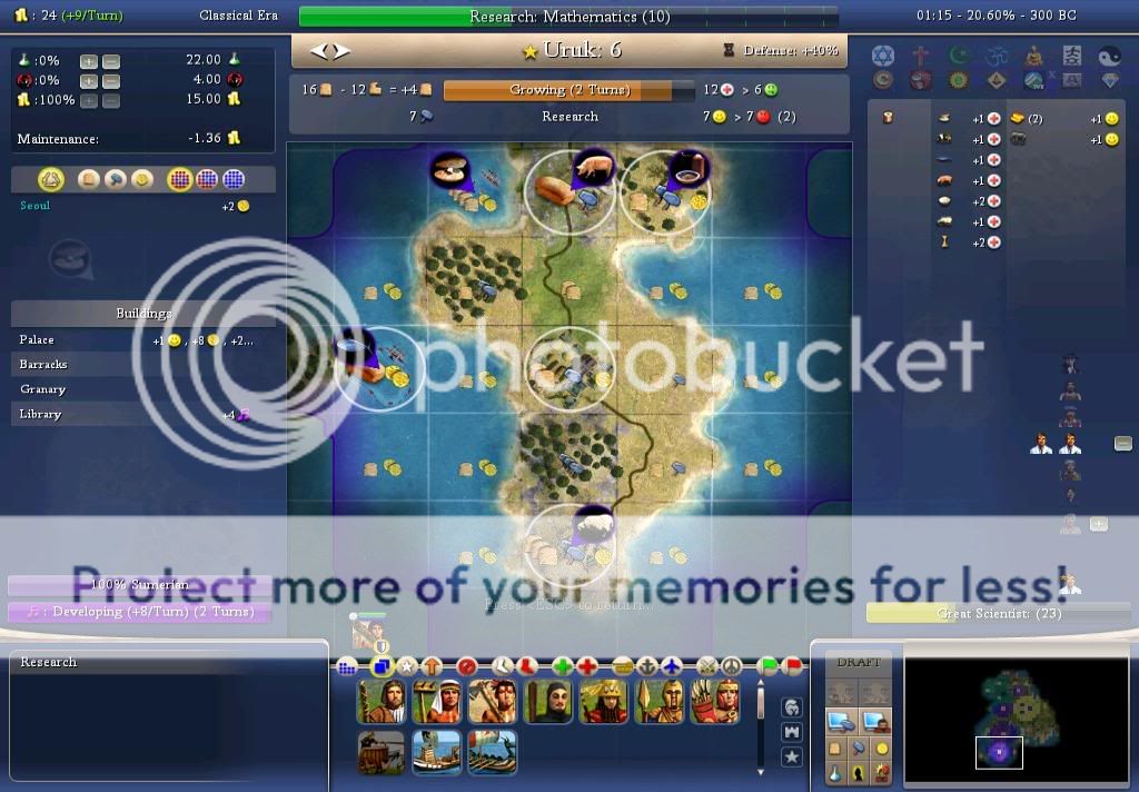 KoS2-Turn103Uruk.jpg