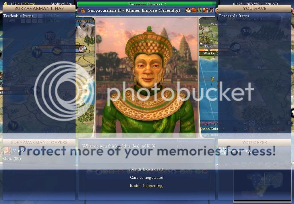 aCK3-1220ADSuryrequest.jpg