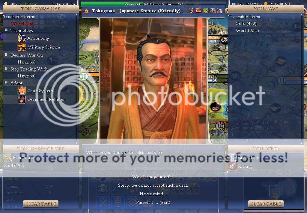 aCK3-1708AD-TokuDeal.jpg